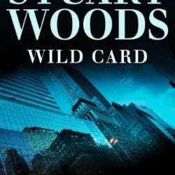 Wild Card - Stuart Woods