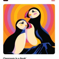 Adobe Illustrator CC Classroom in a Book - Wood