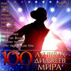 100    (Mp3) - Dance, Club, Trance, House!