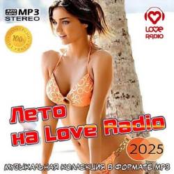 ���� �� Love Radio (2025) MP3