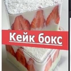 [���� ��������] fun_bun - ���� ���� (2025) ���������