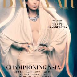Harpers Bazaar Singapore - July 2025