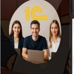 [Stepik, ������� ������] 1� ���������������� ��� ���������� (2025) ���������