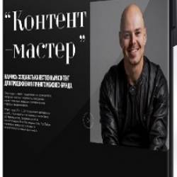 [Creator Academy,  ] - ( ) (2025) 