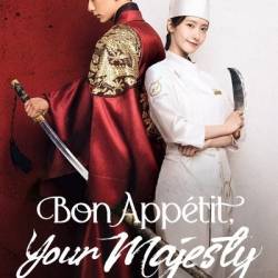 Bon Appetit Your Majesty S01E07 1080p HEVC x265-MeGusta