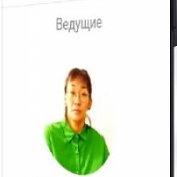 ���� �� - ���������� � ������������� �������� (2025) �������