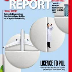 China Report - Issue 150.2025