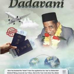 Dadavani English edition - October 2025