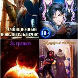  .  . 45  (2020-2025)