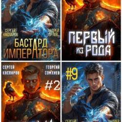  .  . 37  (2024-2025)