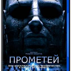  / Prometheus (2012) BDRip 720p(50 fps)