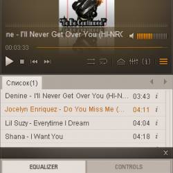 GOM Audio Player 2.0.5.0138 + Portable