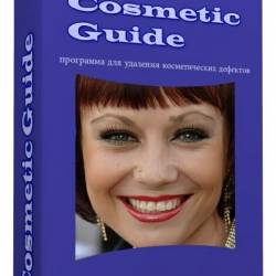 Cosmetic Guide 1.6.0 RUS/ENG