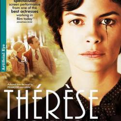  . / Therese Desqueyroux (2012) HDRip