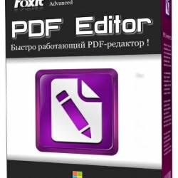 Foxit Advanced PDF Editor 3.10 + Rus