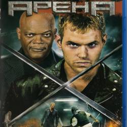   /  / Arena (2011) BDRip-AVC