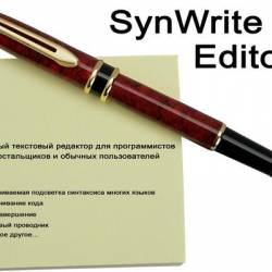 SynWrite Editor 6.3.380 (2014) ENG / RUS Portable