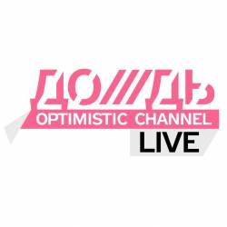 Пресс-конференция телеканала "Дождь" (04.02.2014) (2014) IPTVRip