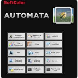 SoftColor Server Automata 1.3.6.0