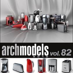 Evermotion – Archmodels vol. 82