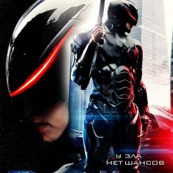  / RoboCop (2014) WEB-DLRip [Line][ ]