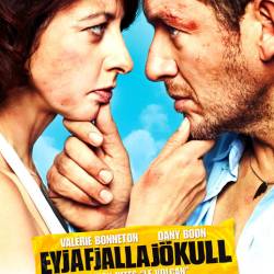   / Eyjafjallajokull (2013) HDRip/1400MB/700MB/ 