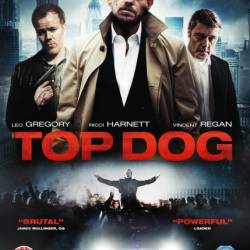   / Top Dog (2014) DVDRip |  