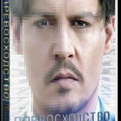  / Transcendence (2014) WEB-DLRip |   