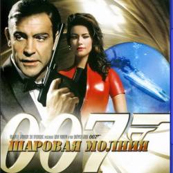 007:   / 007: Thunderball (1965) BDRip