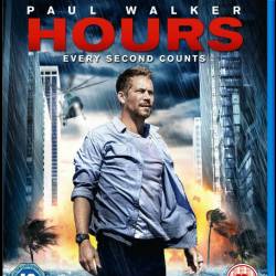   /   / Hours (2013) BDRip-AVC  