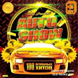 Auto Show (2014)