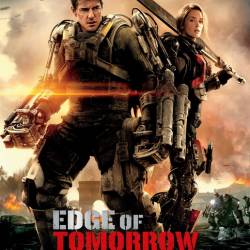 Грань будущего / Edge of Tomorrow (2014) WEB-DLRip | Боевик Фантастика
