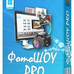  PRO 5.15 Rus Portable by Valx