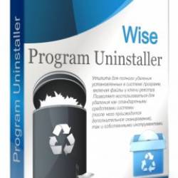 Wise Program Uninstaller 1.64 Build 83 + Portable ML/RUS