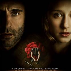  2:   / Mindscape / Anna (2013) HDRip |  