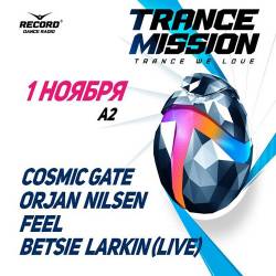 VA - Live @ Trancemission St.Petersburg A2 (2014)