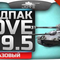    World of Tanks  Jove v.16.1( 0.9.5)