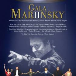 -      / The Mariinsky II Opening Gala 2013 (2015) BDRip