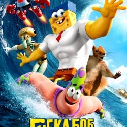    3D / The SpongeBob Movie: Sponge Out of Water (2015/WEBRip-720p)