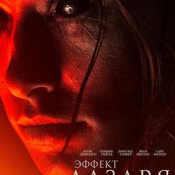   / The Lazarus Effect (2015/WEBRip)  !