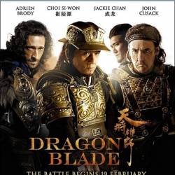   / Tian jiang xiong shi / Dragon Blade (2015) HDRip/2100MB/1400MB/ 