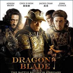 Меч дракона / Tian jiang xiong shi / Dragon Blade (2015) HDRip/2100MB/1400MB/Чистый звук