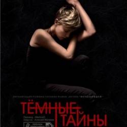   / Dark Places (2015) WEB-DLRip     !