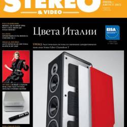 Stereo & Video 7-8 (- 2015)
