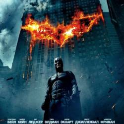   / The Dark Knight  BDRip     !