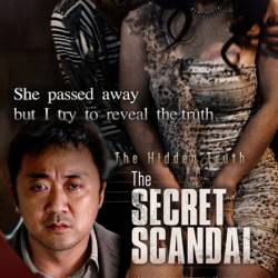 - / The Secret Scandal / Norigae (2013/DVDRip)