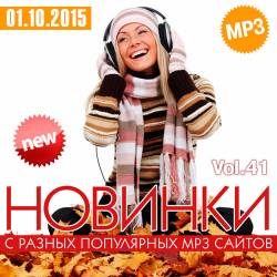     MP3  Vol.41 (2015)