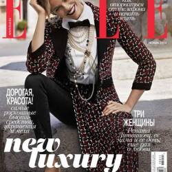 Elle 11 ( 2015) 