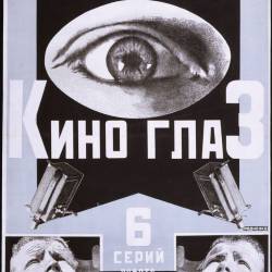  / - / Kino-eye (1924) BDRip-AVC