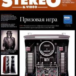 Stereo & Video 9-10 (- 2015)